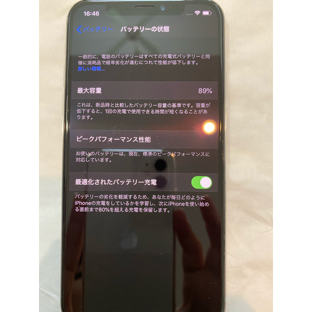iPhone(アイフォーン)のiPhoneX silver64GB SIMロック解除済み スマホ/家電/カメラのスマートフォン/携帯電話(スマートフォン本体)の商品写真