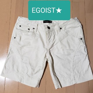 エゴイスト(EGOIST)のEGOISTハーフパンツ☆(ハーフパンツ)