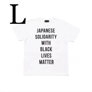 サカイ(sacai)のヒューマンメイド　humanmade 限定Tシャツ　Ｌサイズ(Tシャツ/カットソー(半袖/袖なし))