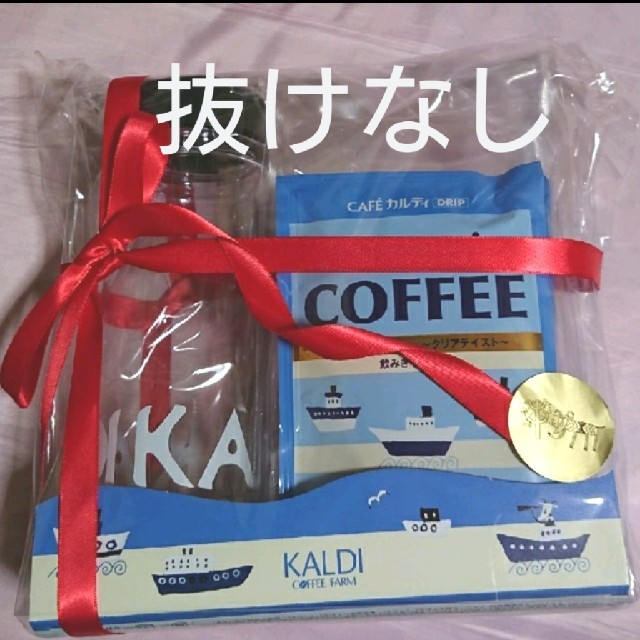 KALDI(カルディ)の【週末限定】水出しコーヒー&クリアボトル インテリア/住まい/日用品のキッチン/食器(タンブラー)の商品写真