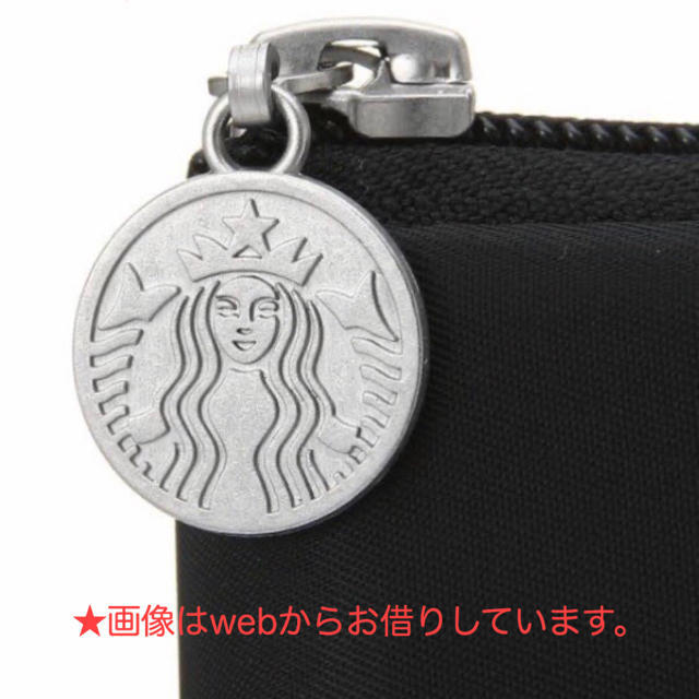 Starbucks Coffee(スターバックスコーヒー)のスターバックス　TO GO ポケッタブルエコバッグ ブラック 2019 レディースのバッグ(エコバッグ)の商品写真