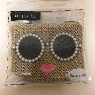 アジョリー(a-jolie)のアジョリー  カゴ　バッグ　新品未使用　未開封(かごバッグ/ストローバッグ)