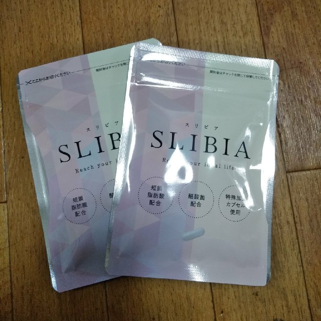 ニナル♥️SLIBIA♥️2つ🙌💕最終値下げ！ コスメ/美容のダイエット(ダイエット食品)の商品写真