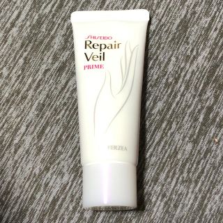 SHISEIDO (資生堂) - フェルゼア リペアベール プライム 40gの通販