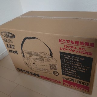 マキタ(Makita)の新品・未開封 マキタ 18V 充電式保冷温庫 CW180DZ 本体のみ(旅行用品)