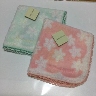 ローラアシュレイ(LAURA ASHLEY)のローラアシュレイ　　ハンカチ２枚セット(ハンカチ)