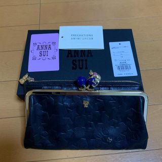 アナスイ(ANNA SUI)のアナスイがま口財布(財布)