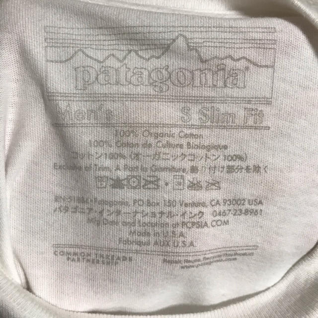 patagonia(パタゴニア)のpatagonia パタゴニア Tシャツ　S メンズのトップス(Tシャツ/カットソー(半袖/袖なし))の商品写真