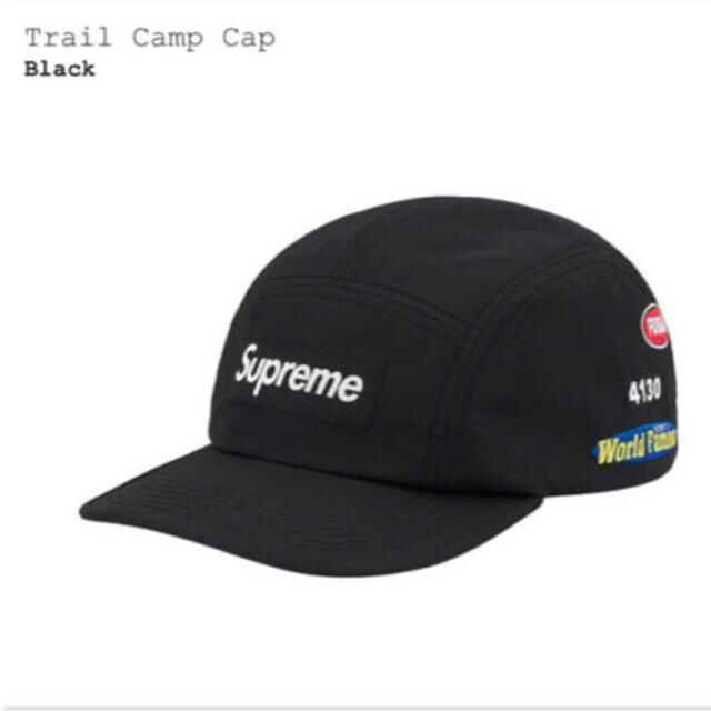 帽子supreme Trail Camp Cap