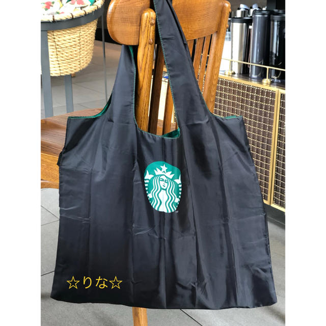 Starbucks Coffee(スターバックスコーヒー)のスターバックス  エコバッグ  海外限定　スタバ　ベトナム レディースのバッグ(エコバッグ)の商品写真