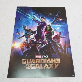 マーベル ポスターの通販 100点以上 Marvelのエンタメ ホビーを買うならラクマ