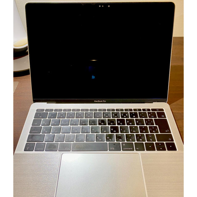 MacBook Pro 13インチ　2017