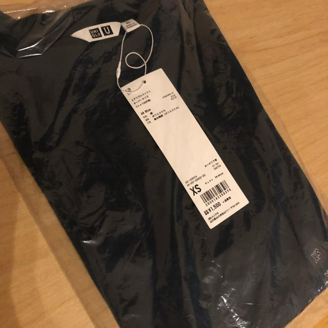 UNIQLO(ユニクロ)のUNIQLO U エアリズムコットンオーバーサイズTシャツ xs セット メンズのトップス(Tシャツ/カットソー(半袖/袖なし))の商品写真