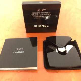 シャネル(CHANEL)の【国内正規品】CHANEL アクセソワールドゥマッサージュV(フェイスローラー/小物)