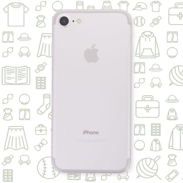 iPhone(アイフォーン)の【B】iPhone7/128/SIMフリー スマホ/家電/カメラのスマートフォン/携帯電話(スマートフォン本体)の商品写真