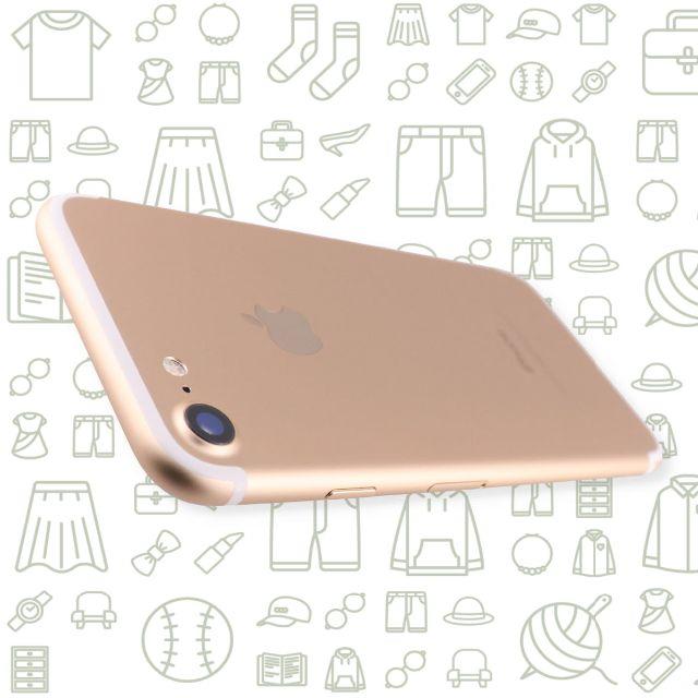 iPhone(アイフォーン)の【B】iPhone7/256/SIMフリー スマホ/家電/カメラのスマートフォン/携帯電話(スマートフォン本体)の商品写真