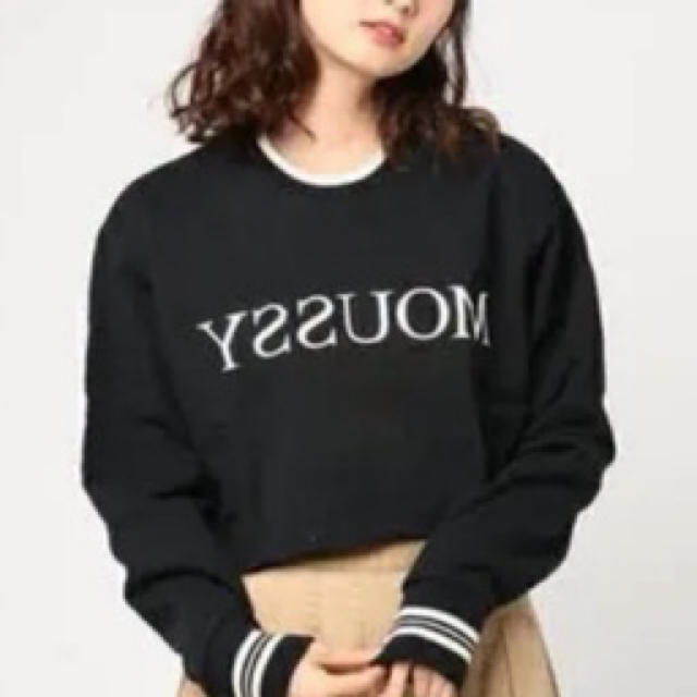 moussy(マウジー)のMOUSSY マウジー　スウェット　トレーナー レディースのトップス(トレーナー/スウェット)の商品写真