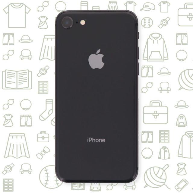 iPhone(アイフォーン)の【B】iPhone8/64/ソフトバンク スマホ/家電/カメラのスマートフォン/携帯電話(スマートフォン本体)の商品写真