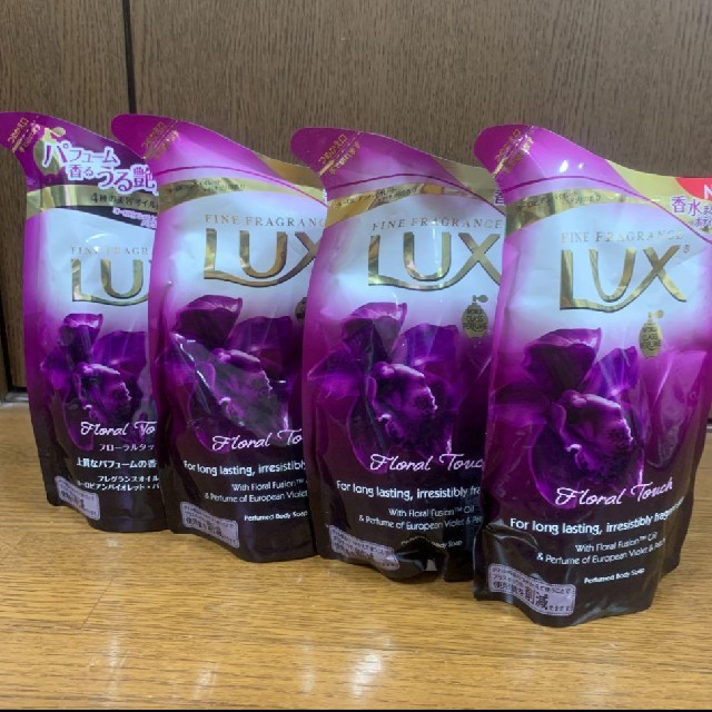 LUX(ラックス)のラックス ボディソープ フローラルタッチ 詰替え用 300g  コスメ/美容のボディケア(ボディソープ/石鹸)の商品写真