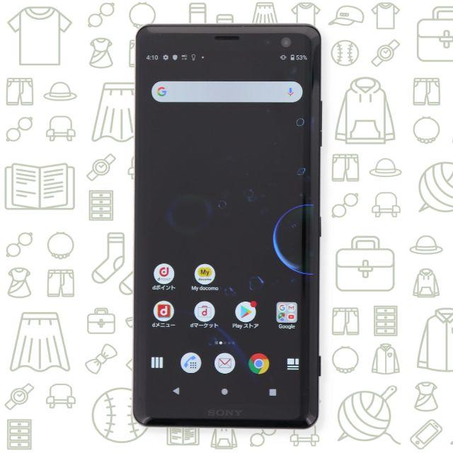 Xperia(エクスペリア)の【C】XperiaXZ3/SO-01L/64/ドコモ スマホ/家電/カメラのスマートフォン/携帯電話(スマートフォン本体)の商品写真