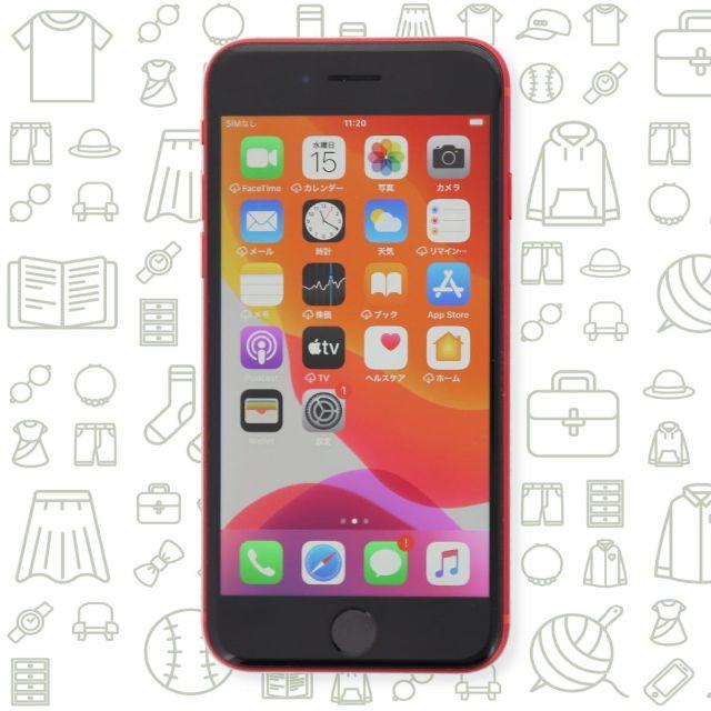 iPhone(アイフォーン)の【B】iPhone8/64/SIMフリー スマホ/家電/カメラのスマートフォン/携帯電話(スマートフォン本体)の商品写真