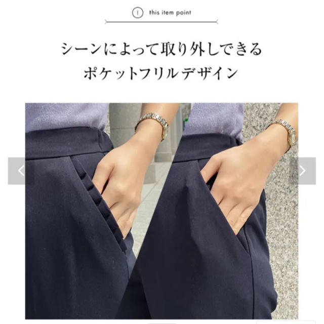 神戸レタス(コウベレタス)の神戸レタス　なぎささんコラボパンツ レディースのパンツ(カジュアルパンツ)の商品写真