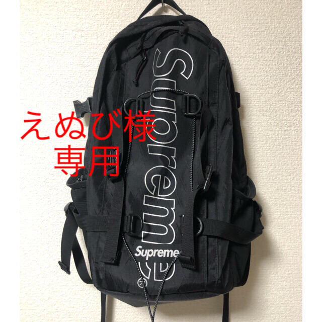 シュプリーム　Supreme リュック バックパックバッグ