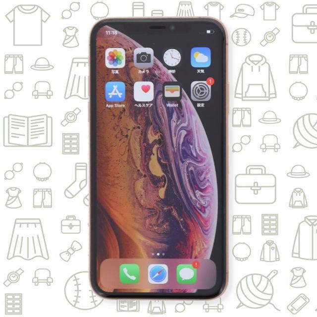 iPhone(アイフォーン)の【B】iPhoneXS/256/ドコモ スマホ/家電/カメラのスマートフォン/携帯電話(スマートフォン本体)の商品写真