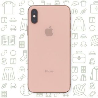 アイフォーン(iPhone)の【B】iPhoneXS/256/ドコモ(スマートフォン本体)