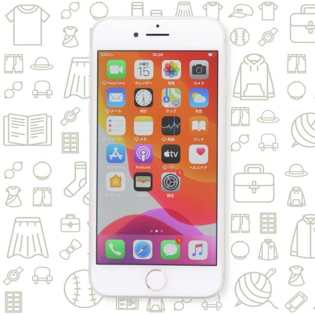 iPhone(アイフォーン)の【C】iPhone8/64/SIMフリー スマホ/家電/カメラのスマートフォン/携帯電話(スマートフォン本体)の商品写真