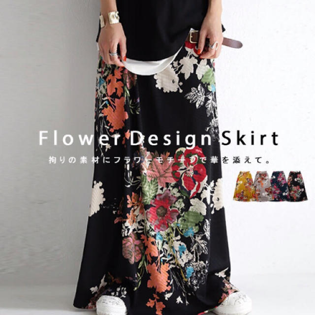antiqua(アンティカ)のアンティカ アンティーク花柄ロングスカート ブラック レディースのスカート(ロングスカート)の商品写真