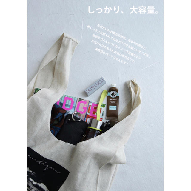 antiqua(アンティカ)の☆★☆ アンティカ ノベルティ リネンエコバッグ レディースのバッグ(エコバッグ)の商品写真