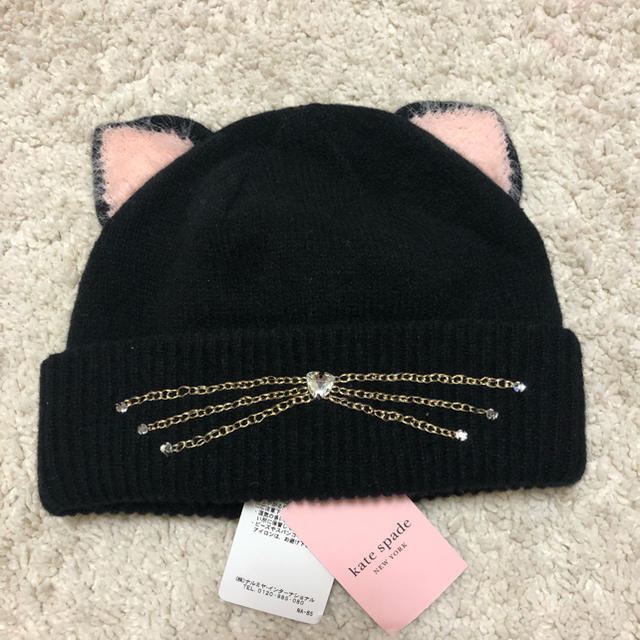 kate spade new york(ケイトスペードニューヨーク)の【値引き中】ケイトスペード 猫ちゃんニット 新品 未使用 キッズ/ベビー/マタニティのこども用ファッション小物(帽子)の商品写真