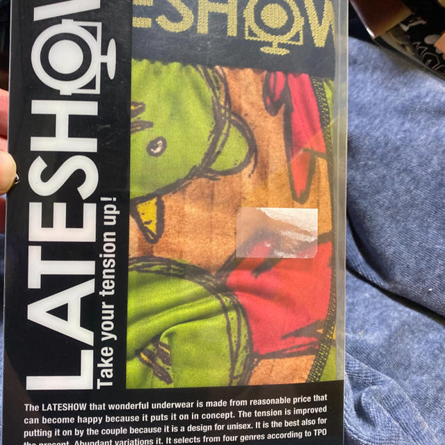 LATESHOW(レイトショー)の【 Lサイズ・新品未開封】LATESHOW レイトショー ボクサーパンツ メンズのアンダーウェア(ボクサーパンツ)の商品写真