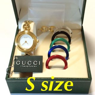 グッチ(Gucci)の1.新品同様 グッチ GUCCI 時計 チェンジベゼル(腕時計)