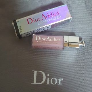 ディオール(Dior)のDior*リップ(リップグロス)