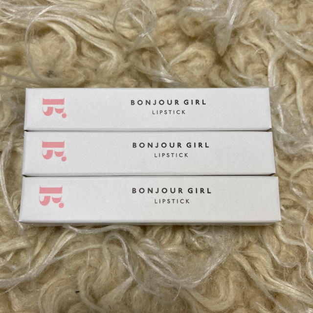 bonjour records(ボンジュールレコーズ)の※定価から6420円OFF※ Bonjour Girl リップスティック コスメ/美容のベースメイク/化粧品(口紅)の商品写真