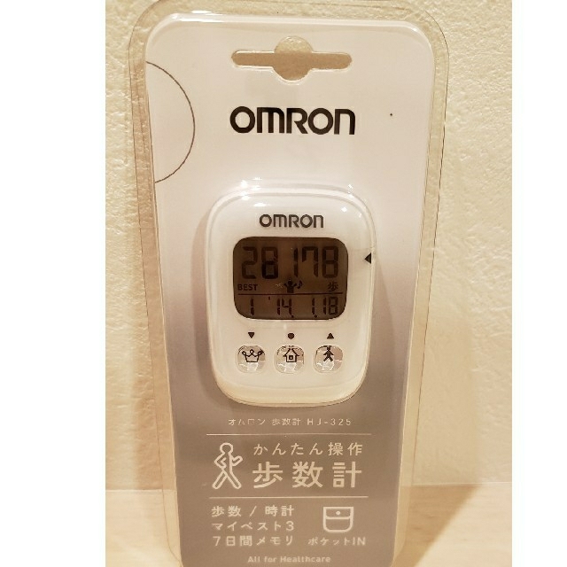 OMRON(オムロン)のkt様専用 OMRON 歩数計 スポーツ/アウトドアのトレーニング/エクササイズ(ウォーキング)の商品写真