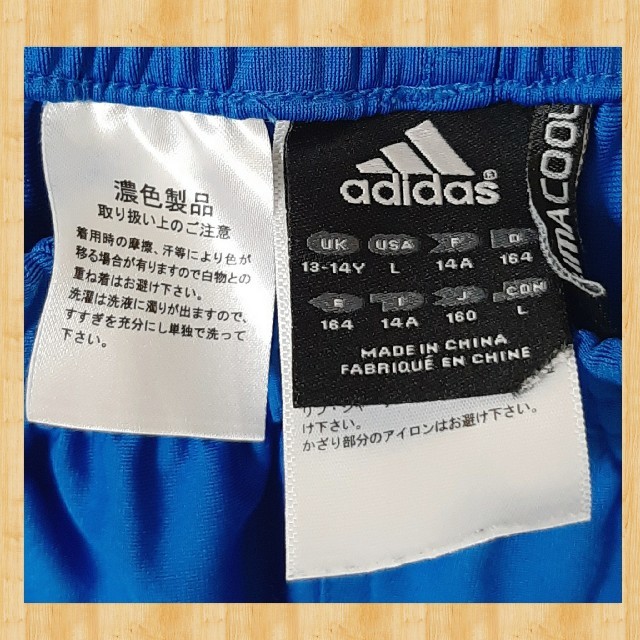 adidas(アディダス)のadidas アディダス トレーニングウェア パンツ 160 キッズ ジャージ キッズ/ベビー/マタニティのキッズ服男の子用(90cm~)(パンツ/スパッツ)の商品写真