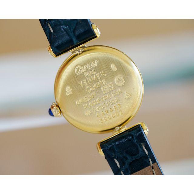 Cartier(カルティエ)の美品 カルティエ マスト コリゼ ローマン SM Cartier  レディースのファッション小物(腕時計)の商品写真