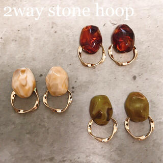 stone hoop  pierce small(ピアス)
