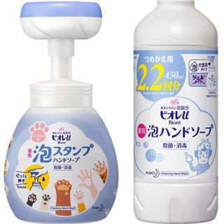 カオウ(花王)の肉球 にくきゅう 泡スタンプ 【 ※空容器 (本体のみ)】(日用品/生活雑貨)