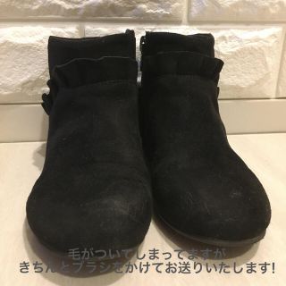 ザラキッズ(ZARA KIDS)のM様　ZARA スウェード　サイドゴアブーツ　ブーツ　女の子  17.5㎝(ブーツ)