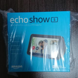 エコー(ECHO)のAmazon echo show 5 新品(スピーカー)