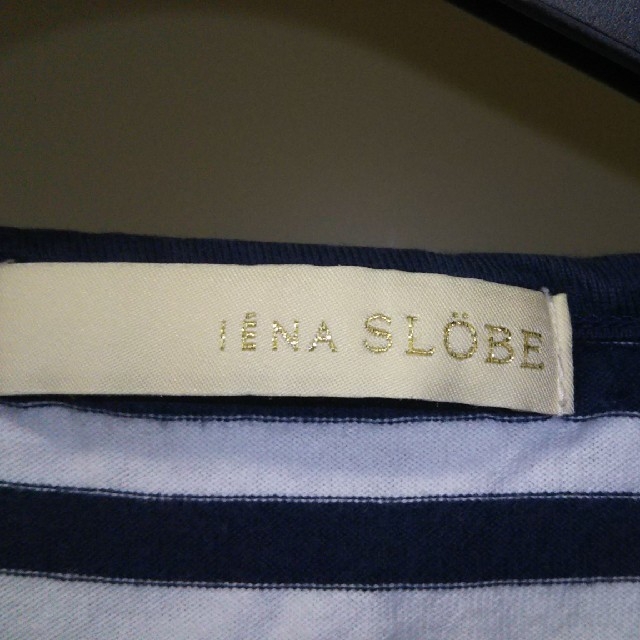 SLOBE IENA(スローブイエナ)の特価🌟ボーダーロングTシャツ レディースのトップス(Tシャツ(長袖/七分))の商品写真