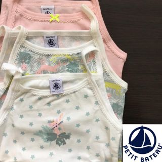 プチバトー(PETIT BATEAU)の【runrun様専用】6ans (下着)