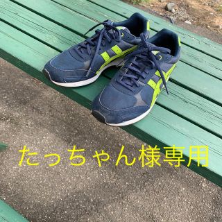 オニツカタイガー(Onitsuka Tiger)のオニツカタイガー　TH522N (スニーカー)