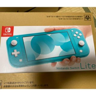 ニンテンドースイッチ(Nintendo Switch)のNintendo Switch Lite ターコイズ(携帯用ゲーム機本体)