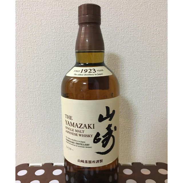 サントリー  山崎 NV 700ml