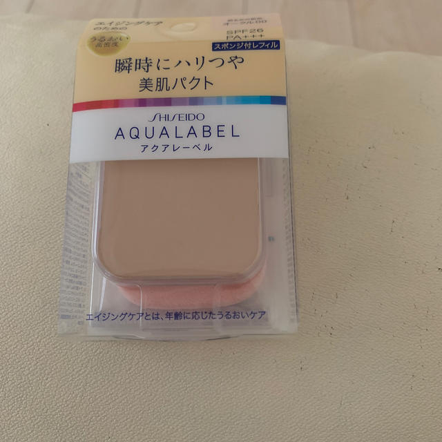 6個 アクアレーベル つや肌パクト OC10 11.5g visitafyon.org